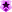 *